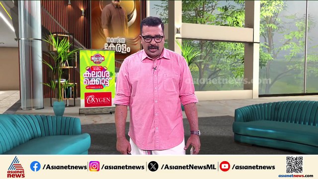 ശബ്ദരേഖാ വിവാദം, സിപിഎം പ്രതിരോധത്തിൽ; ശരത് പ്രസാദിനെതിരായ നടപടി താക്കീതിൽ ഒതുങ്ങിയേക്കും