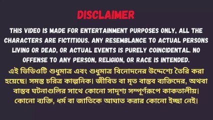 New Emotional Story   Golpo Writing   Motivational Story   Heart Touching Bangla Story #165