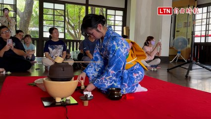 台灣府城建城300年 新化武德殿內體驗日本京都傳統抹茶道