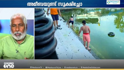 'കാലാവസ്ഥാ വ്യതിയാനം കൊണ്ടുള്ള പ്രളയവും മഴയുമൊക്കെ മൂലം സോയിൽ ബാക്ടീരിയ മറ്റൊരിടത്തേക്ക് പോകും'