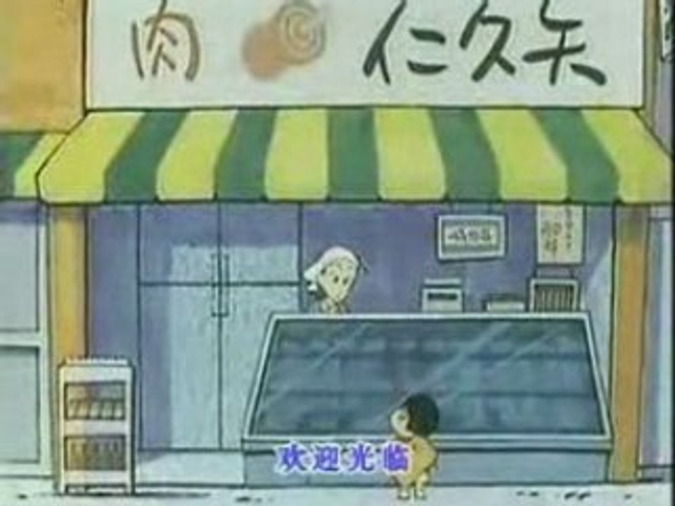 001 买东西