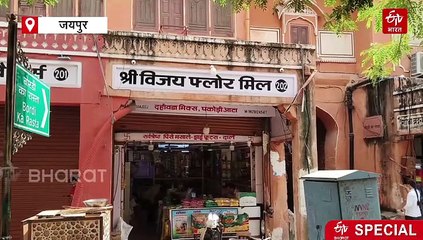 जहां जुबां पर राज करती है हिन्दी, वहां साइन बोर्ड्स और सूचना पट्टों पर उपेक्षित क्यों?