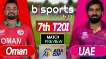 Asia Cup T20 2025 | United Arab Emirates vs Oman 7th T20I Match Preview |
