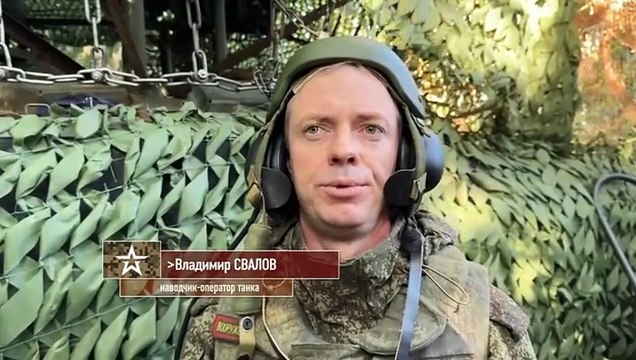 Танкисты. Броня крепка! Часовой. Выпуск от 14.09.2025