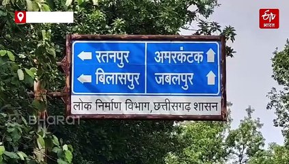 NH पर लगा लंबा जाम, कोयले से भरा ट्रेलर बीच सड़क पर फंसा