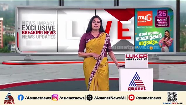 വിമാനം പറന്നുയർന്ന ഉടൻ പക്ഷി ഇടിച്ചു, എയർ ഇന്ത്യയുടെ അബുദാബി വിമാനം തിരിച്ചിറക്കി