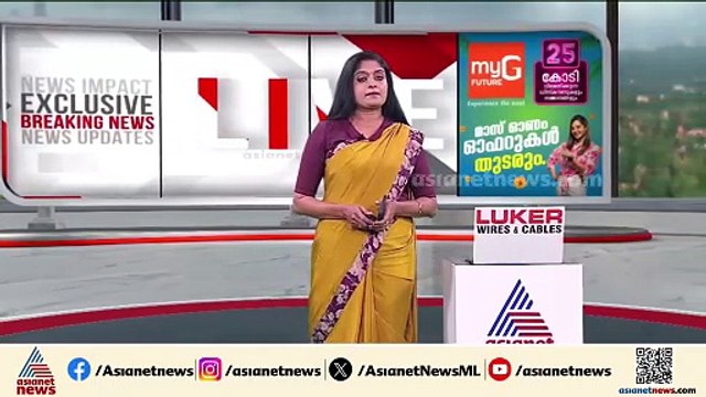 ഭാര്യയെ കൊലപ്പെടുത്താൻ ശ്രമിച്ച ശേഷം ഭർത്താവ് ജീവനൊടുക്കി