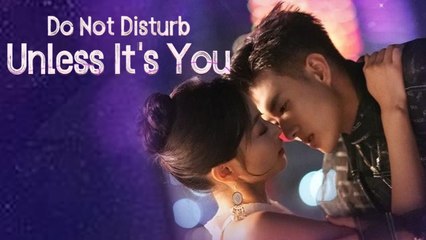Do Not Disturb Unless It's You Full Hd