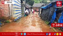 ಬೆಳಗಾವಿ: '15 ಲಕ್ಷ ತಗೋರಿ ಊರು ಬಿಡ್ರಿ ಅಂತಿದಾರೆ': ಇದು ಕಾಡಂಚಿನ ಅಮಗಾಂವ ಗ್ರಾಮಸ್ಥರ ಗೋಳಿನ ಕಥೆ!