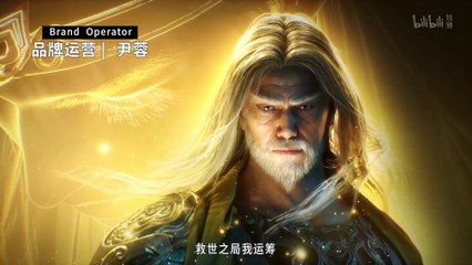 Xem Mục Thần Ký Tập 48 Vietsub - Cập Nhật Mới Nhất 🔥