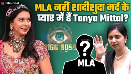 Bigg Boss 19: Kunickaa ने खोल दी Tanya Mittal की पोल, शादीशुदा मर्द के प्यार में होने का किया दावा!