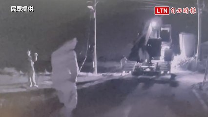 美濃大峽谷罰不怕？拖板車夜載2怪手違法入坑 3人重罰900萬