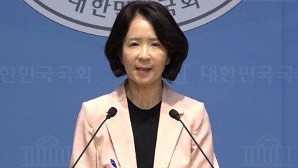 국민의힘 "이재명 사건 전담 재판부도 구성해야" / YTN
