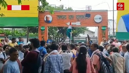 JDU और BJP कार्यालय के बाहर प्रदर्शन करने वालों की खैर नहीं! धारा 163 लागू
