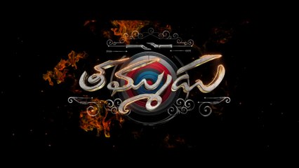 Banger From Thammudu ｜ Thammudu Trailer ｜ Nithiin ｜ Sriram Venu ｜ Raju - Shirish
