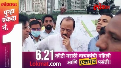 नागरिकांनी बिल्डरची तक्रार केली, अजित पवार म्हणाले ॲक्शन घ्या