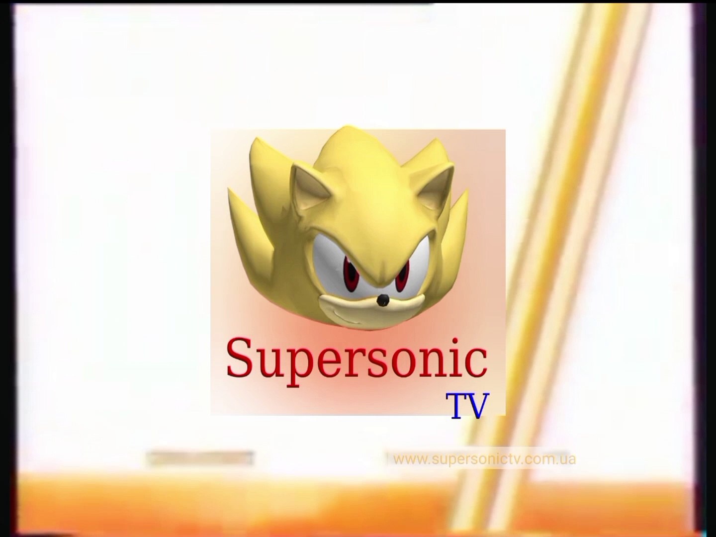 ⁣Supersonic TV (Україна) - рекламні заставки (2006-2007)