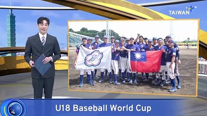 Taiwan Clinches Bronze at U-18 Baseball World Cup