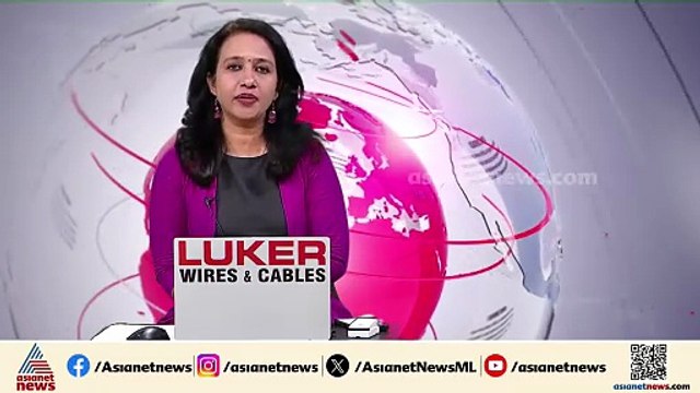 'മലയോര കർഷകർ വലിയ ദുരിതത്തിൽ'; വന്യജീവി നിയമ ഭേദഗതി ബില്ലിൽ പ്രതികരണവുമായി ജോസ്.കെ.മാണി