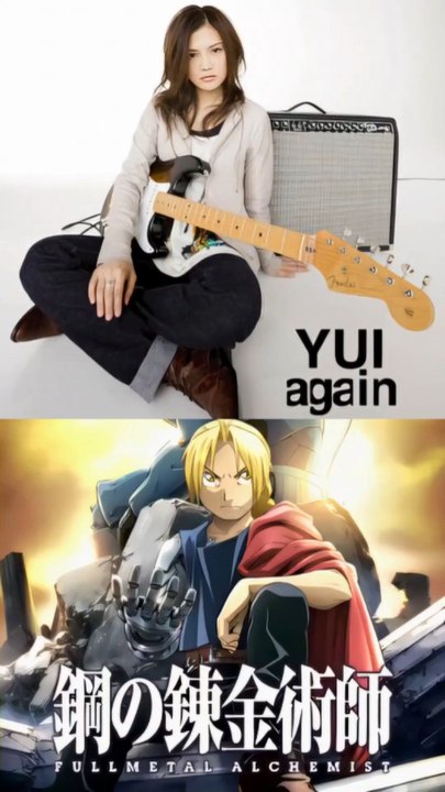 "Again" (再び) is Japanese pop rock singer-songwriter Yui's thirteenth single, and first single after she went on hiatus in November 2008. "Again" was released on June 3, 2009, by her label Studioseven Recordings and was released in two formats: CD