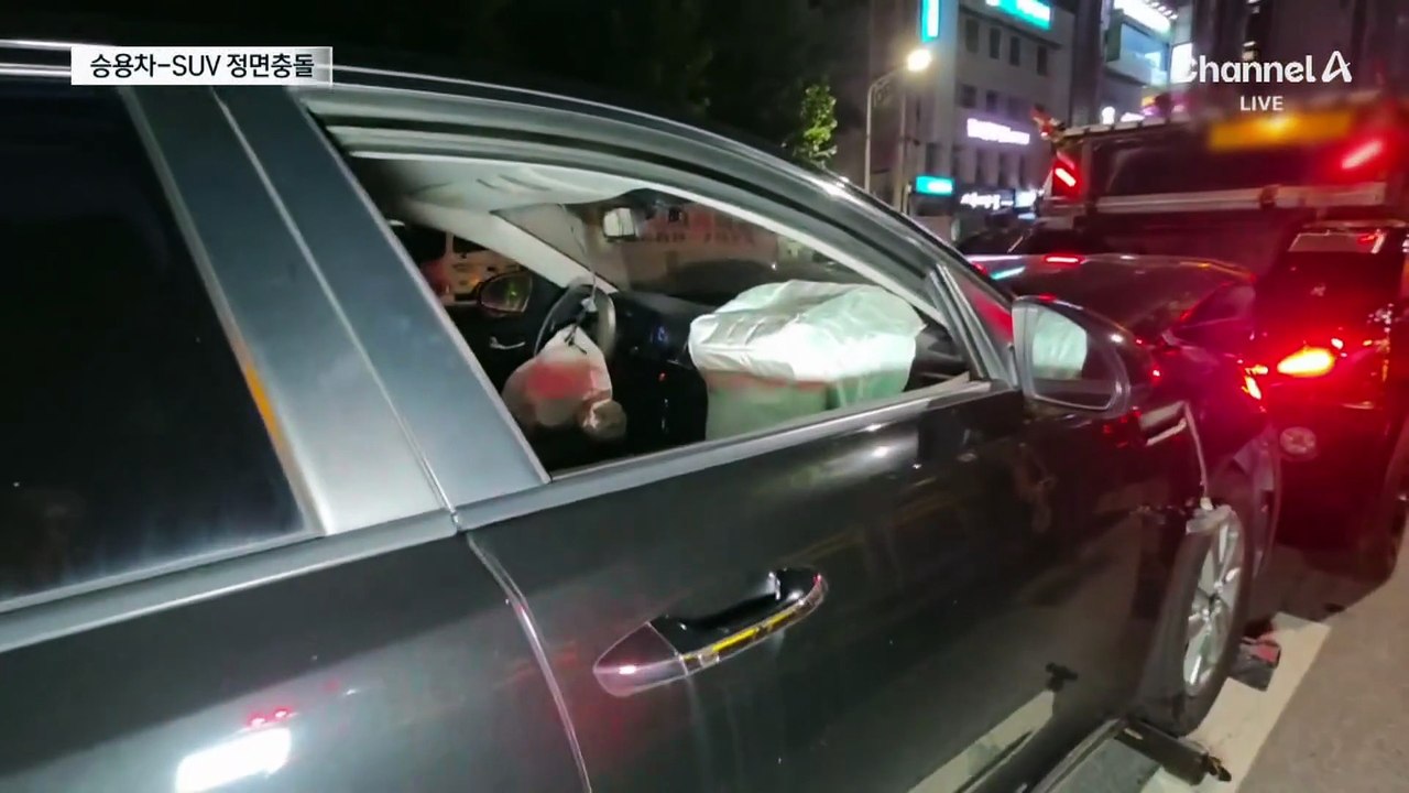 자동차 공업사서 화재…진화 중 폭발 잇따라