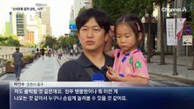 “소비쿠폰 문자에 URL 있다면 사기”…클릭 금지