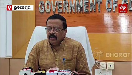 ମହାନଦୀକୁ ସାଂସ୍କୃତିକ ପର୍ଯ୍ୟଟନ ହବ୍ ଲକ୍ଷ୍ୟରେ ମୋହନ ସରକାର, ଏମିତି କହିଲେ ଟାଉନ ପ୍ଲାନର