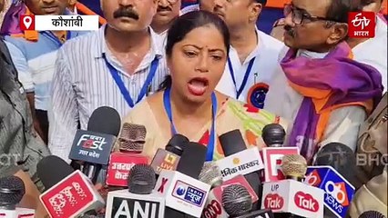 कौशांबी में हुआ अपना दल कमेरावादी का राष्ट्रीय अधिवेशन, कृष्णा पटेल 5वीं बार चुनी गयीं राष्ट्रीय अध्यक्ष