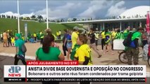 Anistia a Bolsonaro divide Congresso Nacional