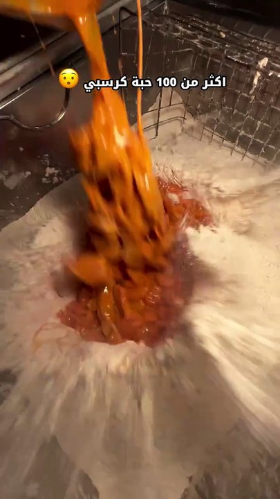 Follow for more ASMR videos🌮🍟 Credits: @atyabfarooj #mukbang #asmr #fastfood #asmreating