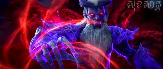 Renegade Immortal EP 106 en sub