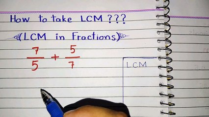 How to Take LCM in Adding and  Subtracting Fractions | LCM Method for Fractions