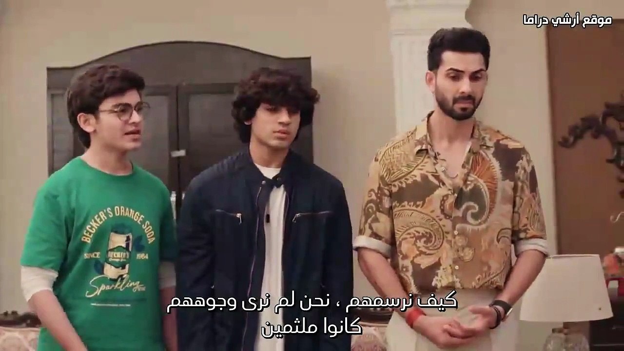 مسلسل وأزهر الحب الحلقة 20 مترجمة
