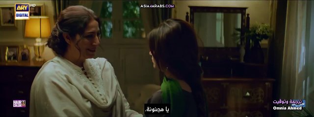 الحلقة 16 (Main Manto Nahi Hoon ) المسلسل الباكستاني