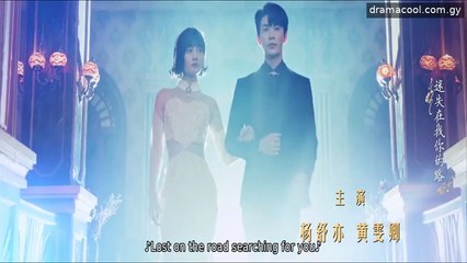 A Fleeting Dream Episode 19 English Sub