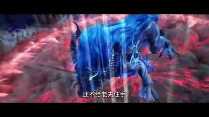 Renegade immortal episode 106 multi sub