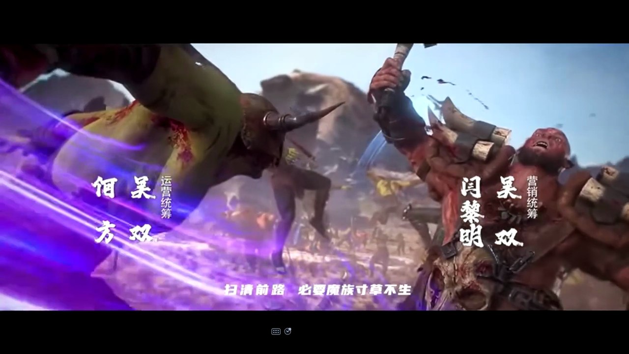 [Zi Chuan] sezonul 2 ep 7 Subtitrare Romana Anime