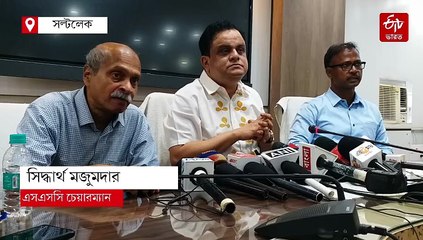নির্বিঘ্নে মিটল এসএসসি একাদশ-দ্বাদশের নিয়োগ পরীক্ষা, চলতি সপ্তাহেই ওয়েবসাইটে ‘অ্যানসার-কি’
