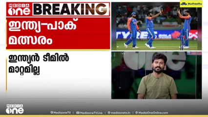 ഏഷ്യ കപ്പ്: പ്രതീക്ഷയിൽ ആരാധകർ, ആവേശപ്പോരാട്ടത്തിന് തുടക്കം