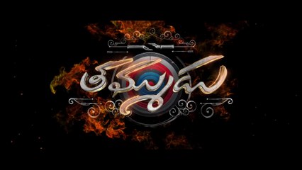 Thammudu Release Trailer ｜ Nithiin ｜ Sriram Venu ｜ Raju - Shirish ｜ ThammuduOnJuly4