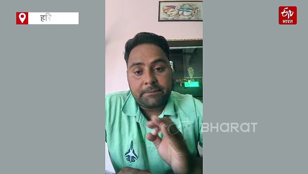 हिसार में सिनेमा घर नहीं दिखा रहा भारत-पाक क्रिकेट का लाइव मैच, रिटायर्ड फौजी भले सिंह ने मैनेजर से लगाई थी गुहार