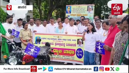 ಬುಲೆಟ್ ರೈಡ್ ಮಾಡಿ 'ಪ್ರಜಾಪ್ರಭುತ್ವ ದಿನ'ದ ಜಾಗೃತಿ ಮೂಡಿಸಿದ ಹಾಸನದ ಲೇಡಿ ಡಿಸಿ