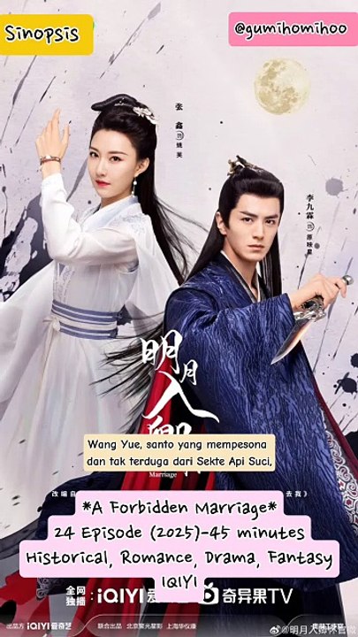 Sinopsis Drama China A Forbidden Marriage 2025