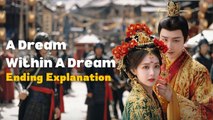 A Dream Awakens The Heart (2025) - FULL HD [Eng Sub]
