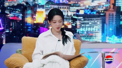 令人心动的offer-第七季-EP1-2-陪看嘉宾对实习生的初印象评价-令人心动的offer-第七季-An-Exciting-Offer-S7