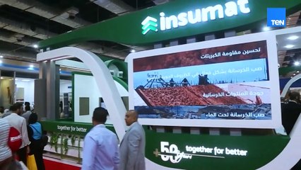 لما الجودة تقابل الابتكار..إنسومات خبرة وجودة في عالم المواد العازلة شركة رائدة في الكيماويات