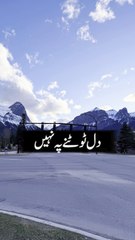 Zindagi main sabse ziada