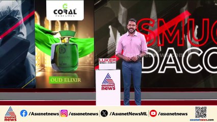 ഭാര്യയുമായി അവിഹിത ബന്ധമെന്ന് സംശയം;യുവാക്കളെ ക്രൂരമര്‍ദനത്തിന് ഇരയാക്കി സൈക്കോ ദമ്പതികള്‍