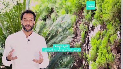 ورزش و تندرستی؛ چرا صبحانه لزوما مهمترین وعده غذایی نیست؟