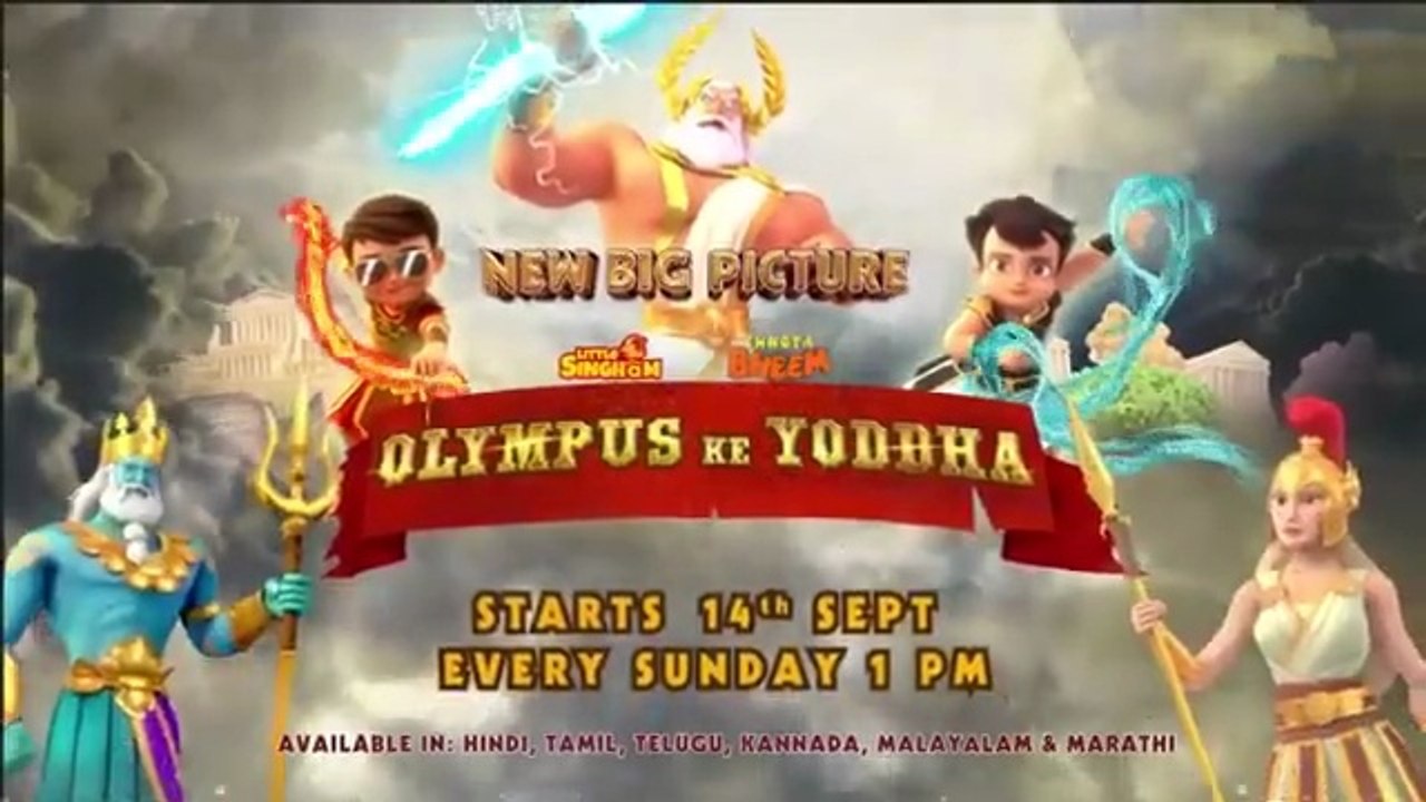 New Big Picture Chhota Bheem- Little Singham- Olympus Ke Yoddha Full Promo In Hindi.POGO HD 786